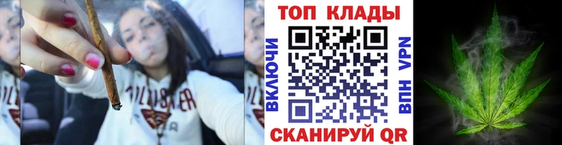 Наркошоп Гурьевск Кокаин APVP Гашиш Меф мяу мяу