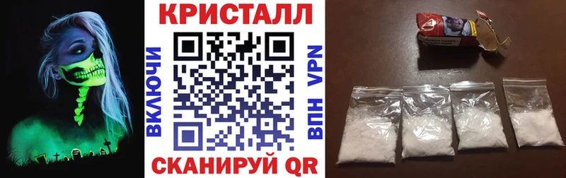 МЕГА ссылка  Гурьевск  АМФ 98% 