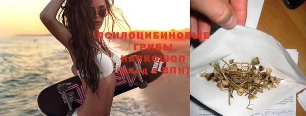 мефедрон VHQ Бугульма