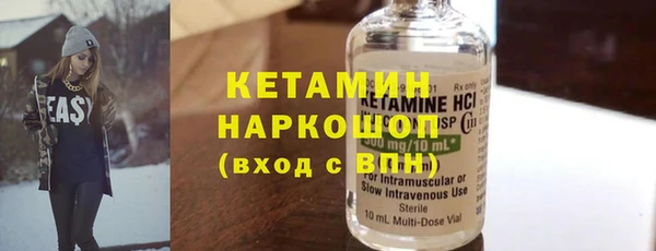 мефедрон VHQ Бугульма
