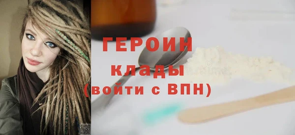 мдпв Верхний Тагил