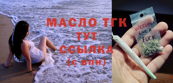 прущие грибы Верхнеуральск