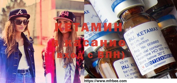 мдпв Верхний Тагил