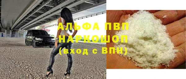 jwh Сафоново