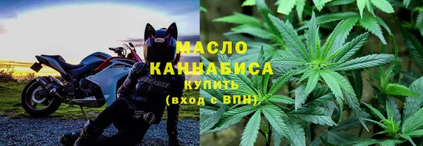 прущие грибы Верхнеуральск