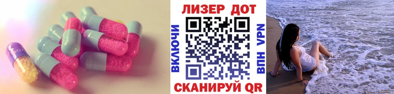 shop Telegram  Гурьевск  Лсд 25 экстази кислота 